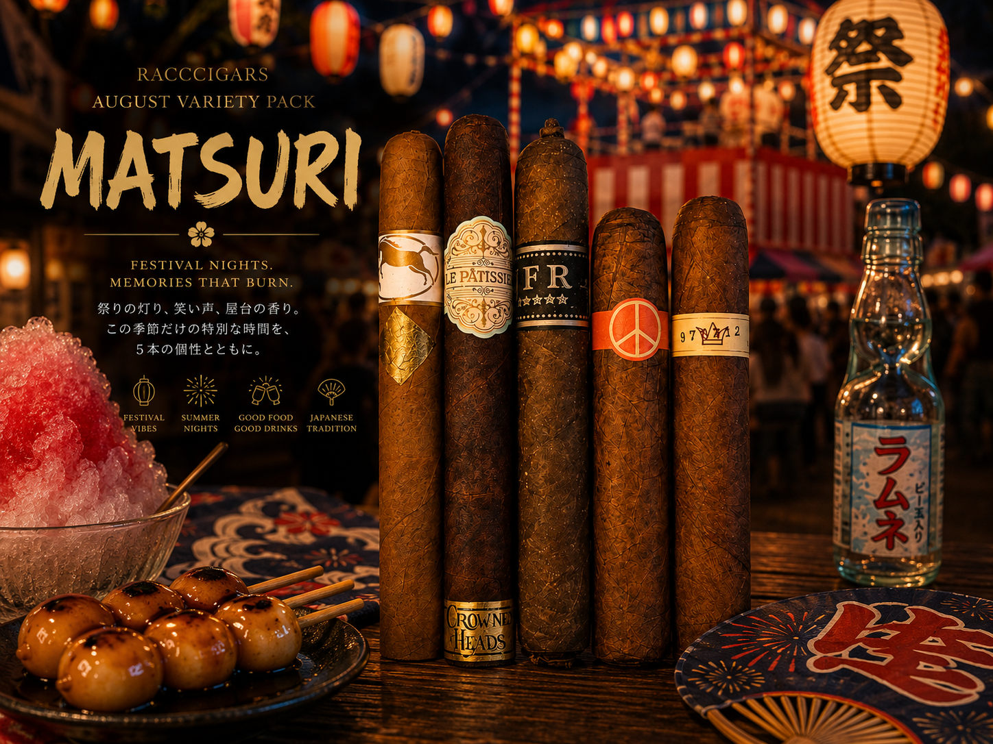 MATSURI